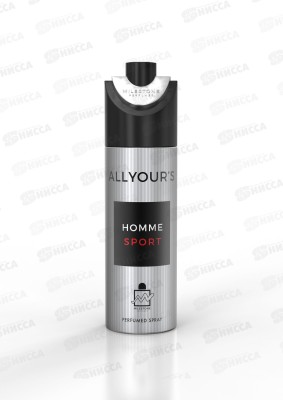 Milestone парфюмированный дезодорант мужской All Your`s Homme Sport 200мл *12