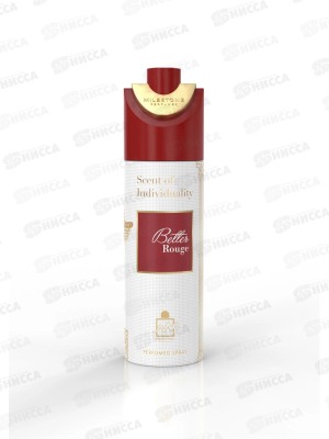 Milestone парфюмированный дезодорант unisex Better Rouge 200мл *12