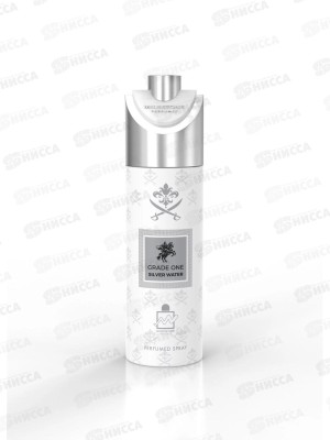 Milestone парфюмированный дезодорант unisex  Grade One Silver Water 200мл *12