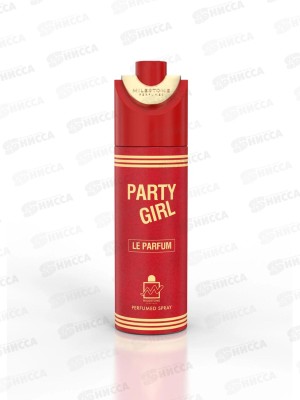 Milestone парфюмированный дезодорант женский Party Girl Le Parfum 200мл *12
