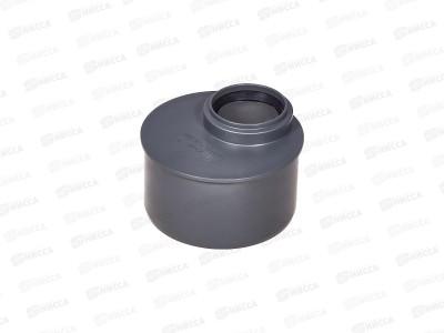 Переходник канализационный серый 110-50 короткий Jakko *54