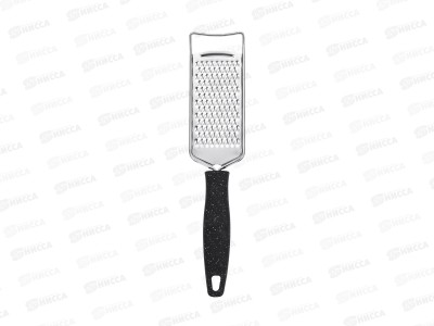 Терка 93-BK2C-17 для мелкой стружки 26*5,5см Linea Punto Nero