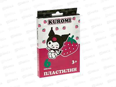 Пластилин  6цветов 120г CENTRUM Kuromi 71955