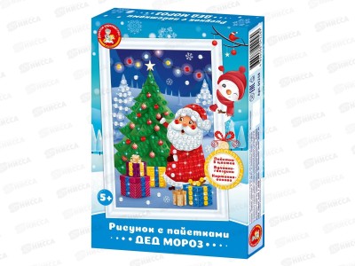 Рисунок с пайетками &quotДед Мороз&quot 04258