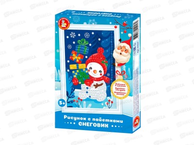 Рисунок с пайетками &quotСнеговик&quot 04257