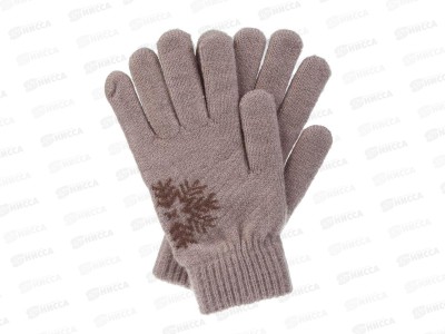 Перчатки женские GALANTE вязаные р 18-20 363-377 г