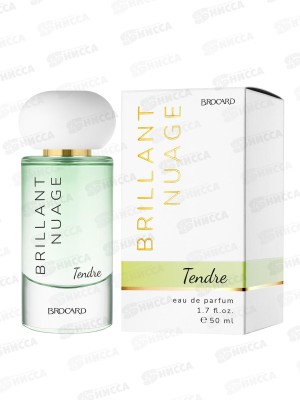 Brilliant Nuage Tendre, парфюмированная вода 50мл  M