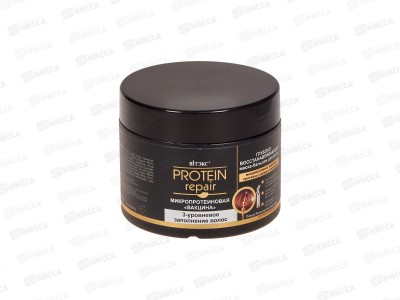 Protein Repair Маска-бальзам для волос Микропротеиновая 300мл *14