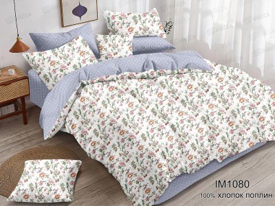 Комплект постельного белья 2,0 спальный поплин (70*70) 1080, иматекс