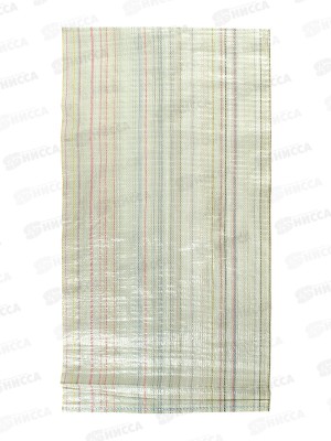 Мешок п/п 55/105  цв.полоса *100/500