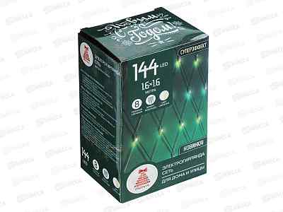 Гирлянда  1,6*1,6м Водопад 144LED бел/шамп 362-106 г