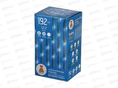 Гирлянда 1,2*2м Водопад 192LED 8нитей 8реж 382-023 г
