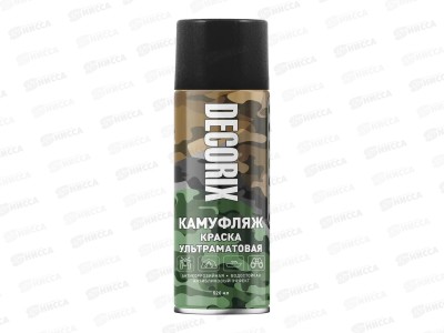 Эмаль DECORIX аэрозольная 520мл, камуфляж Черный матовый *12