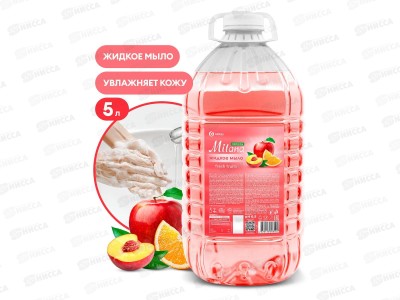 Milana жидкое мыло эконом Fresh Fruits, ПЭТ 5кг, 125806  *4