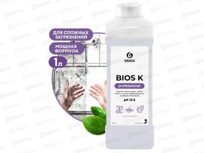 Bios K моющее средство, для сложных загрязнений, 1л  *12  270100