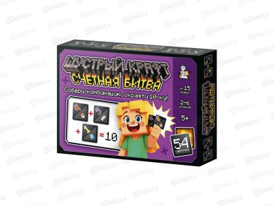 Игра настольная &quotШустрый Крафт&quot Счетная битва, 05992
