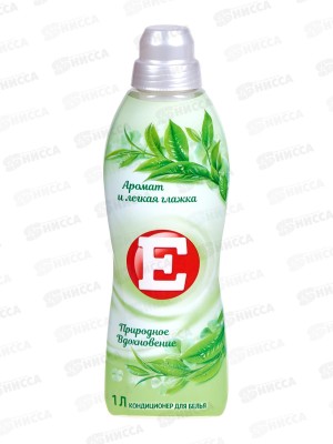 Е кондиционер для белья Природное вдохновение 1л *12