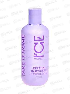 Natura Siberica ICE Кондиционер для волос Кератиновый 250мл *6  0127