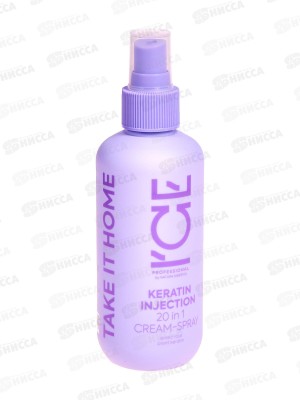 Natura Siberica ICE Крем-спрей для волос Кератиновый 20в1 200мл *6  0141
