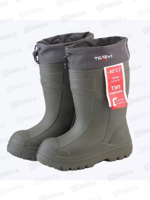 Сапоги TORVI из п/м ЭВА с подош ТЭПс вкладышем -60 Олива р.44