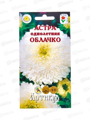 Астра Облачко 0,2г *10  АРТ +