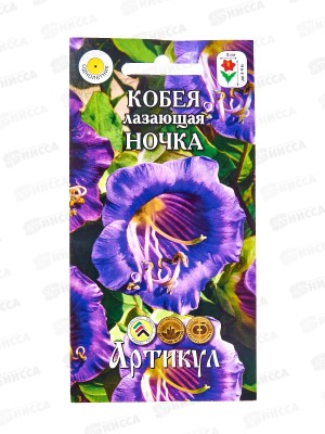 Кобея Ночка лаз 5шт 0,43г *10  АРТ +