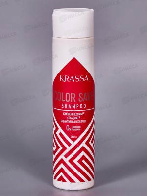 Krassa Professional Color save шампунь для окрашеных волос 250мл *15