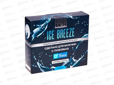 Krassa MEN Ice Breeze подарочный набор Шампунь+кондиционер 2в1и дель для душа *8