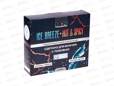 Krassa MEN Hot&Spicy и Ice Breeze подарочный набор (шампунь-кондиционер 3в1 и гель для душа) *8