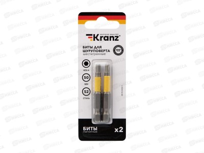 Бита шестигранная для шуруповерта HEX4х50 мм (в упаковке 2шт) Kranz, KR-92-0422-1