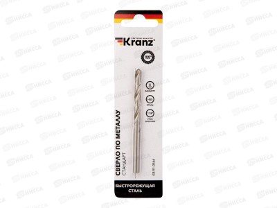Сверло по металлу 6,0х93х57мм (HSS), DIN 338, 1 шт. в упаковке KRANZ, KR-91-0566