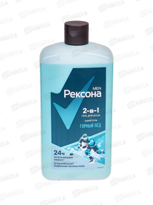 Рексона гель для душа men 750мл 2в1 Горный лед *6
