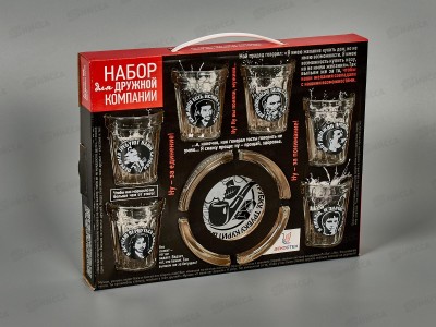 Набор подарочный 7 предметов 1210-Д От автора *6