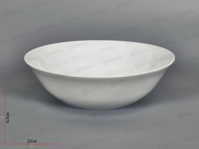 Салатник Сирвана 1400мл Белье 1049009