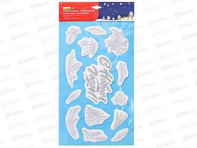 Наклейка на стекло &quotМорозные узоры&quot 25*14,4см, НУ-7031