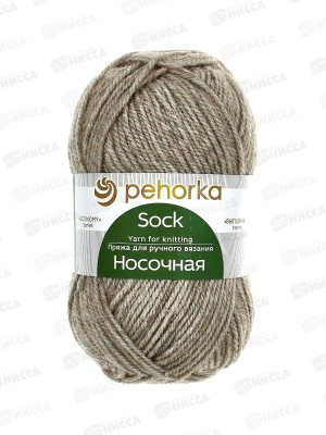 Пряжа Носочная Натурально серый шерсть/акрил 100гр 200м 371