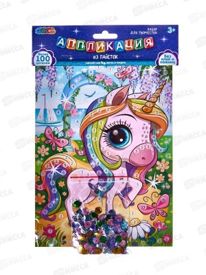 Аппликация из пайеток Единорожка (17х23см) SEQPACK-112287, 382076