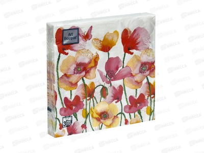 Салфетки 3 слойные 20 листов 33*33 Art Bouquet Поле маков, 25084 *12