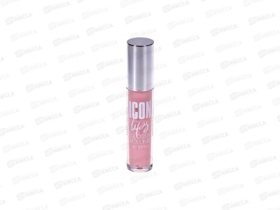 LUXVISAGE Бальзам для губ ICON 509 *6 шт