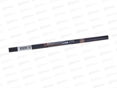 LUXVISAGE Карандаш для бровей Browissimo механический 311 *6шт