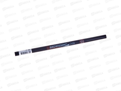 LUXVISAGE Карандаш для бровей Browissimo механический  313 *6шт