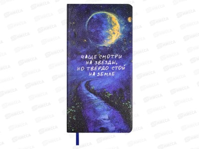 Записная кн.  ФЕН 64л 77*149мм Escalada Твердь 67323
