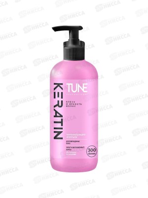 TUNE шампунь Keratin для блеска и яркости волос 500мл с доз *12 Акция