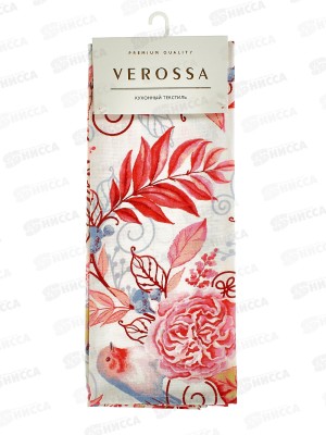 Полотенце 40*70 VR ХБ 8519/2 Птич сер 31