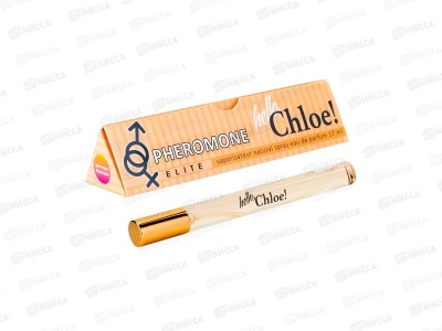 Elite Hello, Chloe! с феромонами, парфюмированная вода 17мл женская 54 M