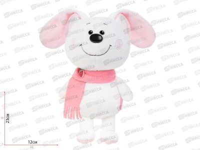 Зайчик Брэди, 20см, в коробке, МТ-MRT-CH-0120248-20 CHUPIKI