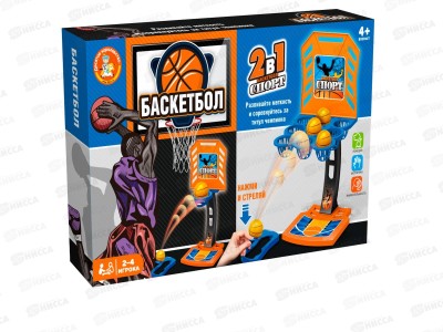Игра настольная &quotБаскетбол &quot 2в1, 70021