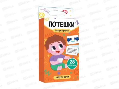 Игра обучающая Запуск речи &quotПотешки&quot (28 карточек) 05324