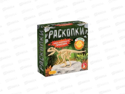 Раскопки &quotНайди окаменелости Тираннозавра&quot (11 элементов) 05399