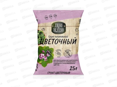 Любо-Зелено Торфогрунт Цветочный 25л